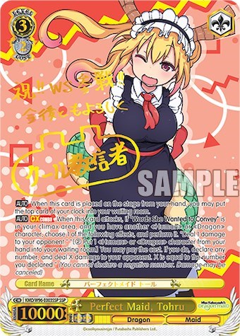 Perfect Maid, Tohru KMD/W96-E003 SSP