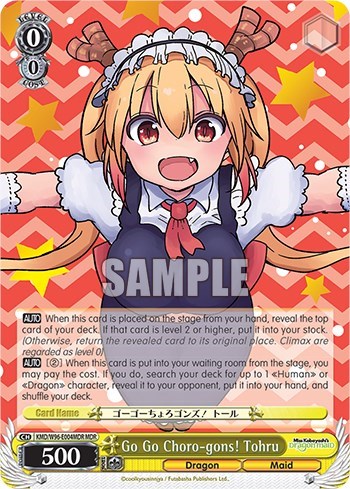 Go Go Choro-gons! Tohru KMD/W96-E004MDR MDR