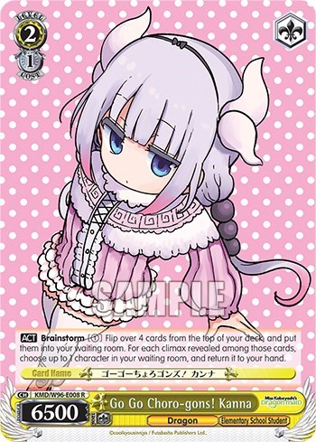 Go Go Choro-gons! Kanna KMD/W96-E008 R