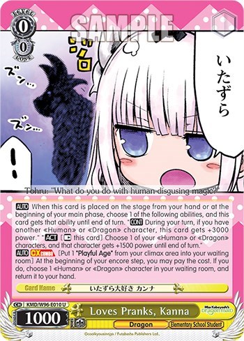 Loves Pranks, Kanna KMD/W96-E010 U