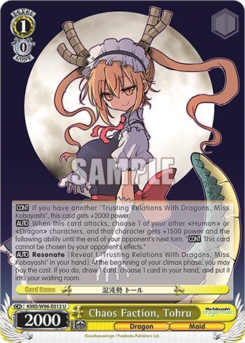 Chaos Faction, Tohru KMD/W96-E012 U