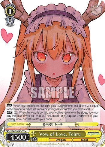 Vow of Love, Tohru KMD/W96-E014 U