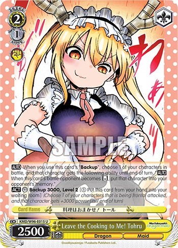 Leave the Cooking to Me! Tohru KMD/W96-E015 U