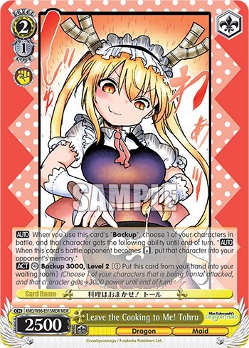 Leave the Cooking to Me! Tohru KMD/W96-E015MDR MDR