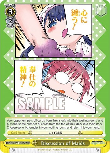 Discussion of Maids KMD/W96-E022MDR MDR