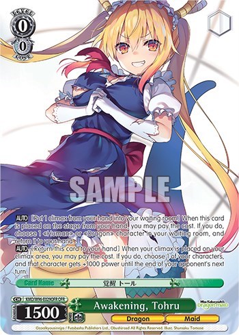Awakening, Tohru KMD/W96-E029OFR OFR