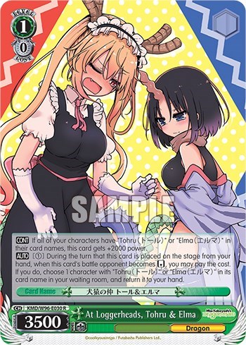 At Loggerheads, Tohru & Elma KMD/W96-E030 R