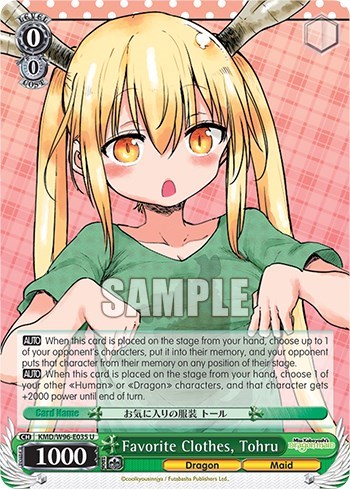 Favorite Clothes, Tohru KMD/W96-E035 U