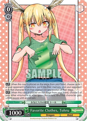 Favorite Clothes, Tohru KMD/W96-E035MDR MDR