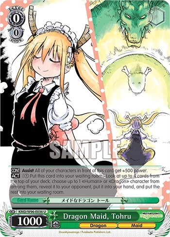 Dragon Maid, Tohru KMD/W96-E036 U
