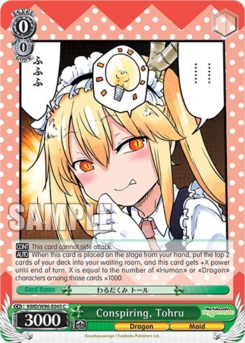 Conspiring, Tohru KMD/W96-E045 C
