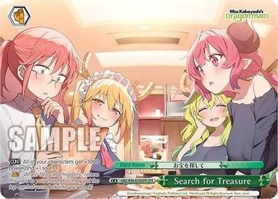 Search for Treasure KMD/W96-E050OFR OFR