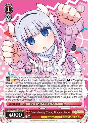 Prank-Loving Young Dragon, Kanna KMD/W96-E054 RR
