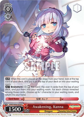 Awakening, Kanna KMD/W96-E056 R