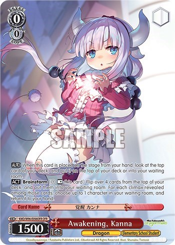 Awakening, Kanna KMD/W96-E056OFR OFR