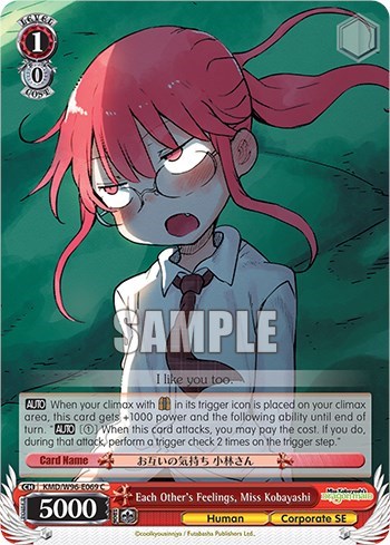 Each Other's Feelings, Miss Kobayashi KMD/W96-E069 C