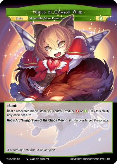 Child of Crimson Wind TUS-036 RR