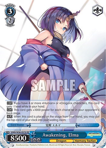 Awakening, Elma KMD/W96-E078 RR