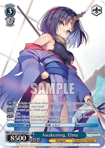 Awakening, Elma KMD/W96-E078OFR OFR