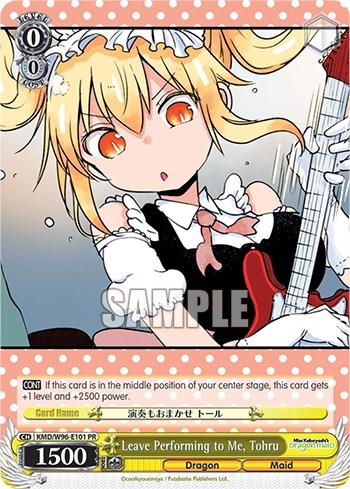 Leave Performing to Me, Tohru KMD/W96-E101 PR