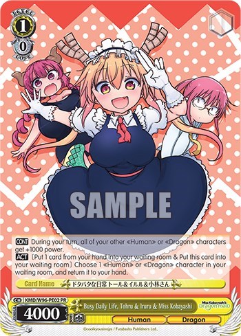 Busy Daily Life, Tohru & Iruru & Miss Kobayashi KMD/W96-PE02 PR