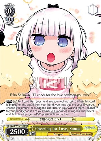 Cheering for Love, Kanna KMD/W96-TE02 TD