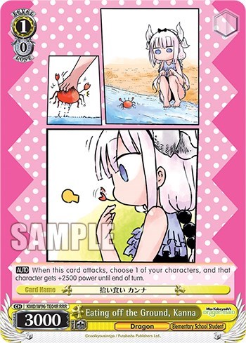 Eating off the Ground, Kanna KMD/W96-TE04R RRR