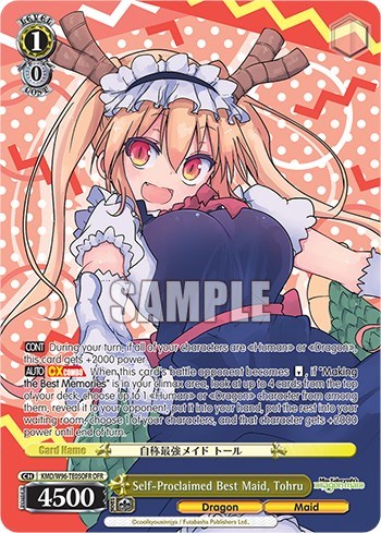 Self-Proclaimed Best Maid, Tohru KMD/W96-TE05OFR OFR