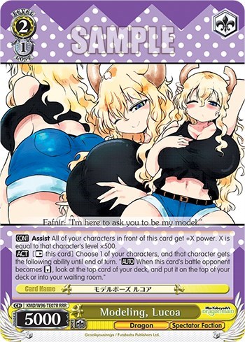 Modeling, Lucoa KMD/W96-TE07R RRR