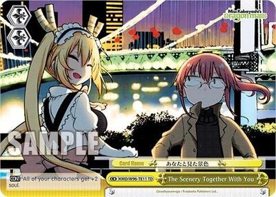 The Scenery Together With You KMD/W96-TE11 TD