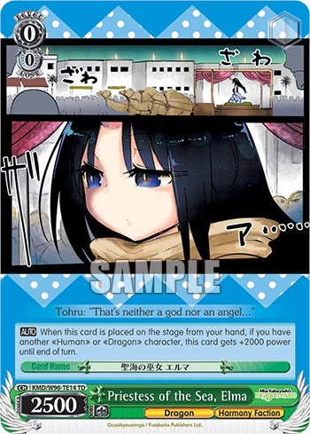 Priestess of the Sea, Elma KMD/W96-TE14 TD