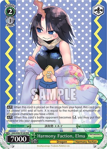 Harmony Faction, Elma KMD/W96-TE18R RRR