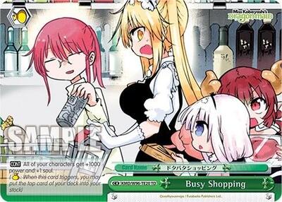 Busy Shopping KMD/W96-TE20 TD