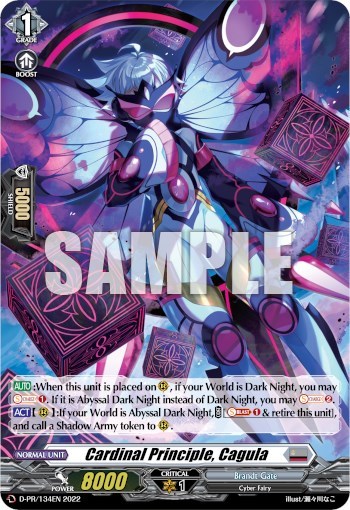 Cardinal Principle, Cagula [D Format] D-PR/134EN