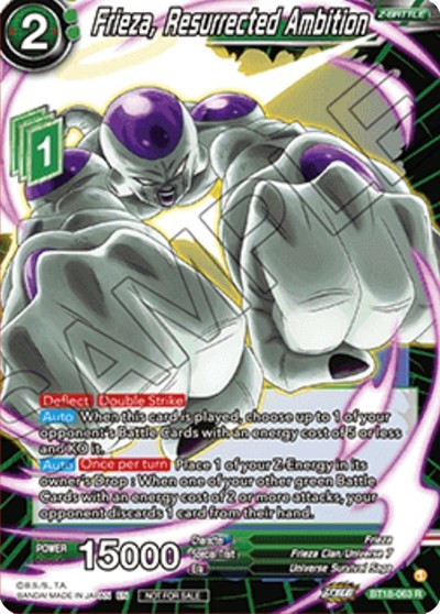 Frieza, Resurrected Ambition BT18-063