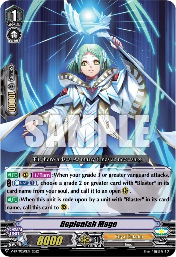 Replenish Mage [V Format] V-PR/0250EN