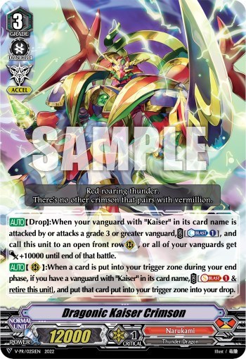 Dragonic Kaiser Crimson [G Format] 