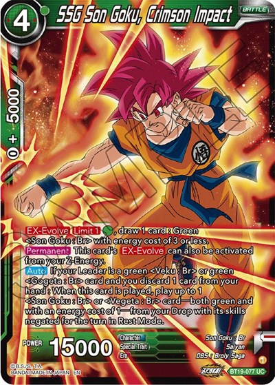SSG Son Goku, Crimson Impact BT19-077