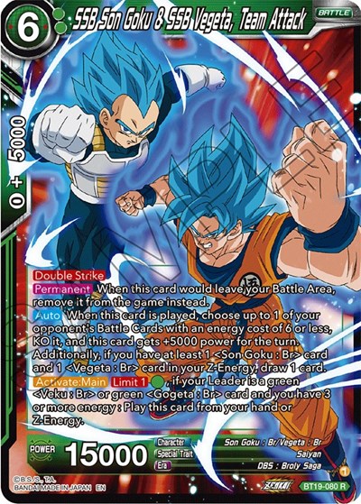 SSB Son Goku & SSB Vegeta, Team Attack BT19-080
