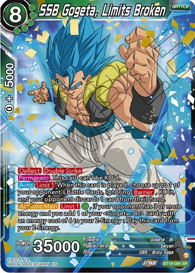 SSB Gogeta, Limits Broken BT19-084