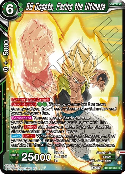 SS Gogeta, Facing the Ultimate BT19-085