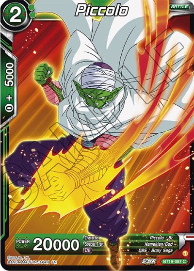 Piccolo BT19-087