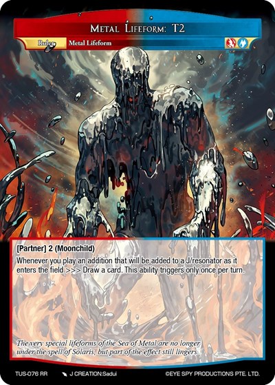 Metal Lifeform: T2 TUS-076 RR