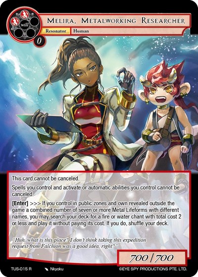 Melira, Metalworking Researcher