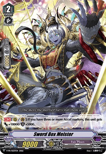 Sword Box Meister [V Format] V-PR0237EN