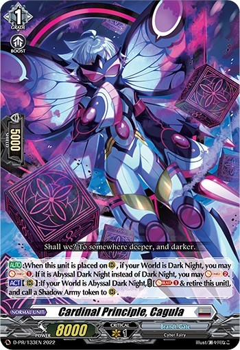 Cardinal Principle, Cagula [D Format] D-PR/133EN