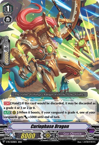 Curiophase Dragon [V Format] V-PR/0238EN