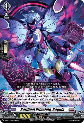 Cardinal Principle, Cagula [D Format] D-PR/120EN