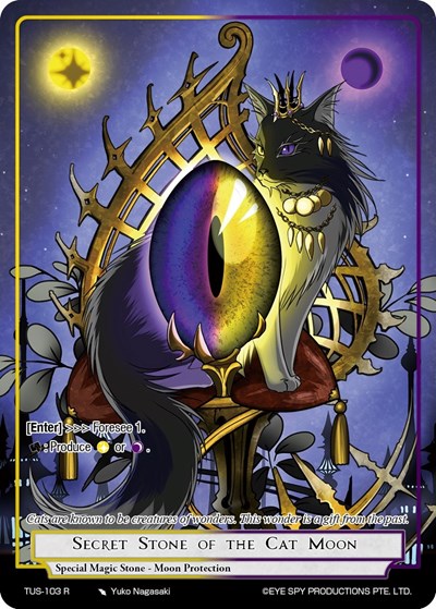 Secret Stone of the Cat Moon TUS-103 R