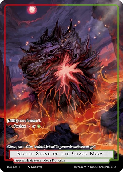 Secret Stone of the Chaos Moon TUS-104 R